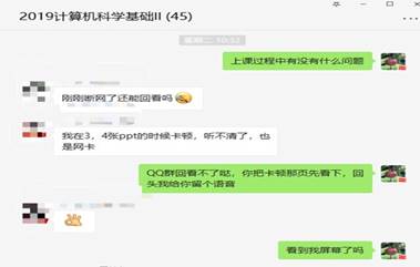 说明:C:\Users\luckzpz\AppData\Local\Temp\WeChat Files\cb383bcc1242beb659b34c092945eae.jpg