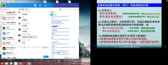 说明:C:\Users\Stevelu\AppData\Roaming\Tencent\Users\617577467\TIM\WinTemp\RichOle\EOB}(E_Y9SH}_9ULA4IZ%]C.png