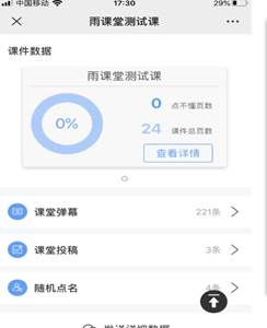说明:C:\Users\jhuan\AppData\Roaming\Tencent\Users\1874803568\QQ\WinTemp\RichOle\M1_]GQNN%R7V816WQK1)RFD.png