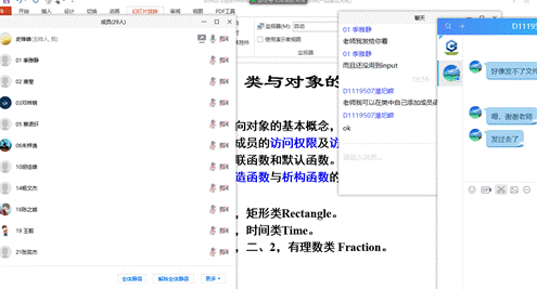 说明:C:\Users\user\AppData\Local\Temp\WeChat Files\e3053fc3f7ad14c7a9cd11a66065da0.png