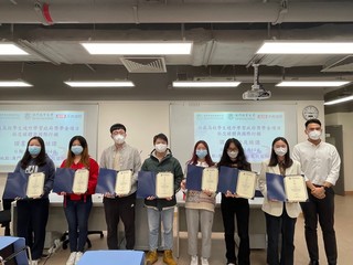 澳门城市大学 徐东瑞 交流时间...