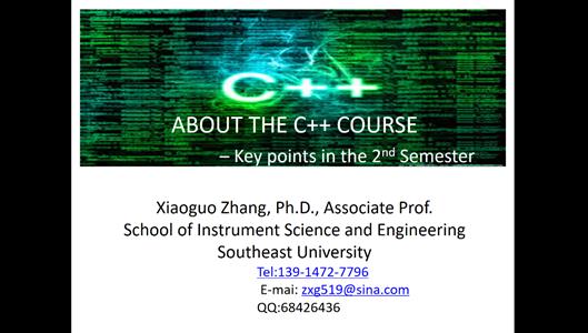 说明:D:\【重要】教学\2020 仪科学院C++双语教学\2020-02-24 第一次上课.png
